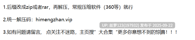 aryminh 超绝口交技术 神仙颜值射爆 [18v+1.87G][百度盘]-第6张图片-萌站