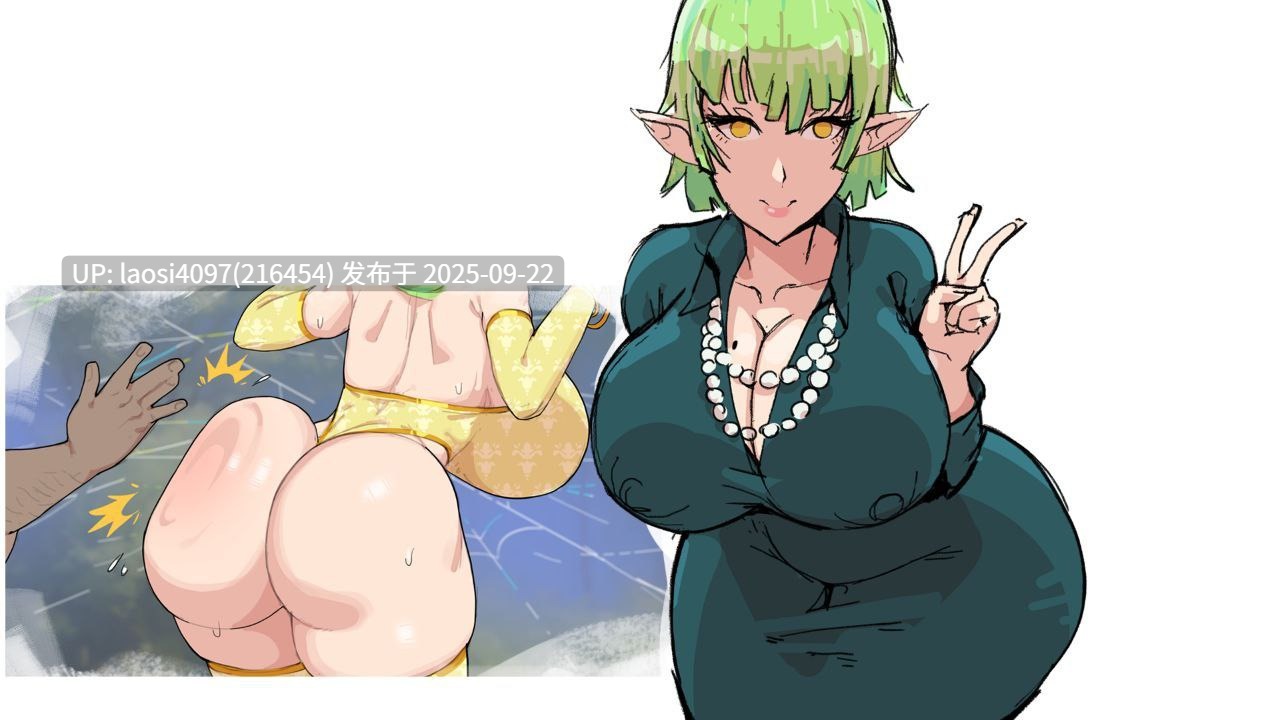 【日式SLG/汉化/2D/动态/更新】诅咒森林任务 Cursed Forest Quest[Ver0.6.5] 【PC+0.8G】-第2张图片-萌站