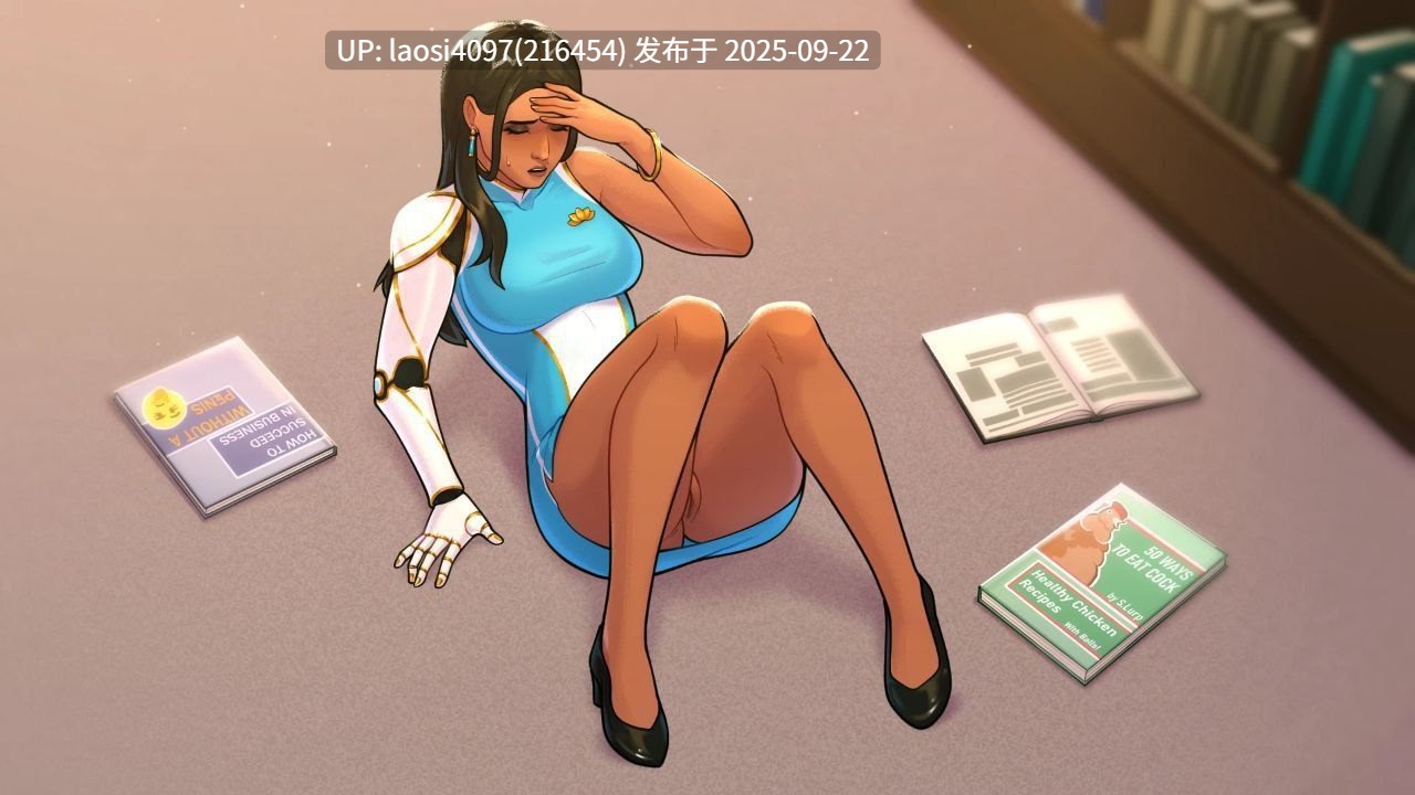 【欧美SLG/汉化/2D/更新/动态】守望学院 Academy34 [Ver0.29.2.3]【PC+591M】-第9张图片-萌站
