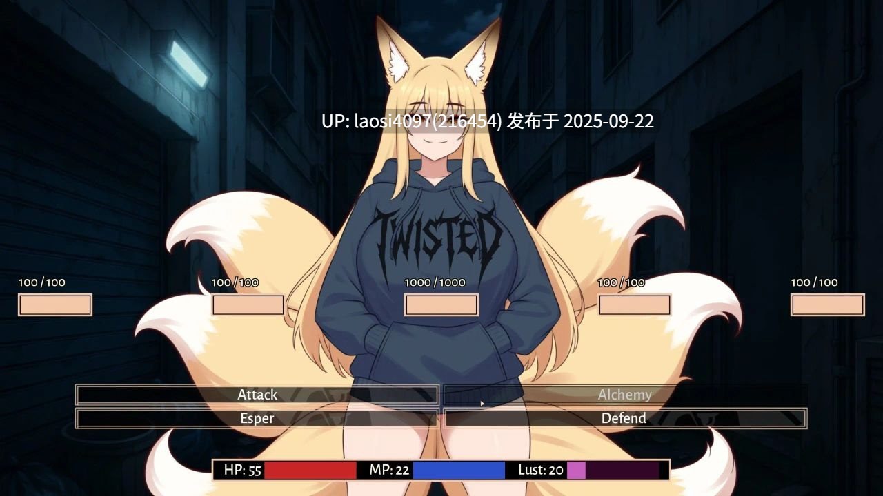 【日式SLG/汉化】一屌超人[一拳超人同人] One Pump Chump V0.30 官方中文步兵版 【PC+521M】-第5张图片-萌站