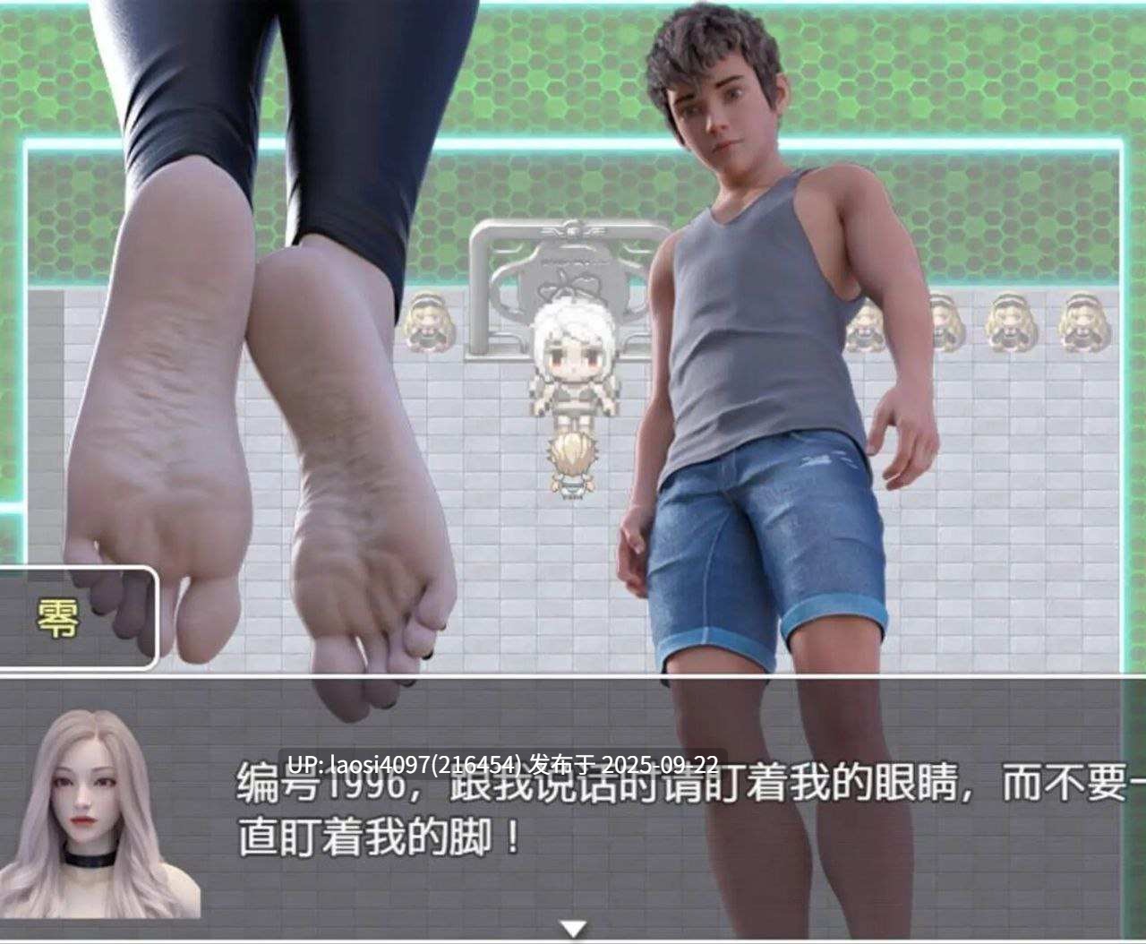 【国风RPG/汉化/动态】 jio控的异界之旅v2.1【PC+352M】-第4张图片-萌站