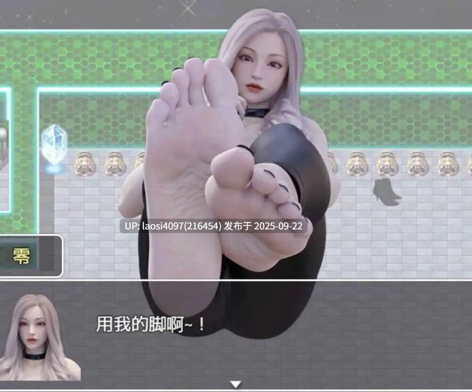 【国风RPG/汉化/动态】 jio控的异界之旅v2.1【PC+352M】-第5张图片-萌站