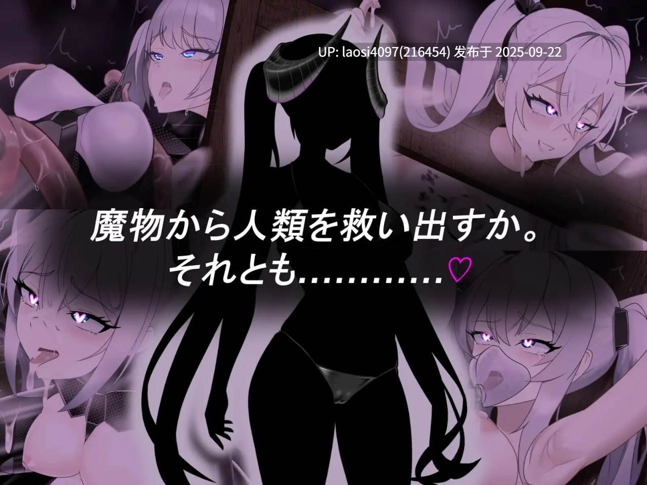 [RPG/PC]#爱丽丝梦游传说 #Tales of Alice   #テイルズ・オブ・アリス v2.3 AI汉化版