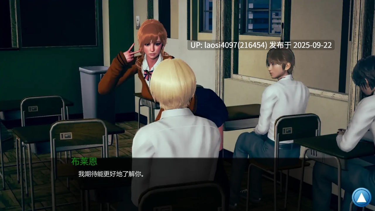 [更新/SLG/PC]#如果我可以改变   #If I Could Change v0.3.2 AI汉化版