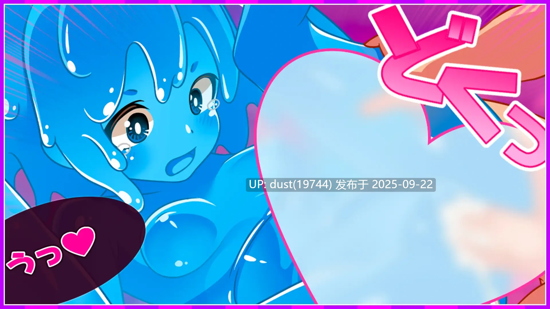 《Honey Village ～异世界也能为所欲为!? 超自由动作RPG～》语言：官方中文 V:1.0-第2张图片-萌站