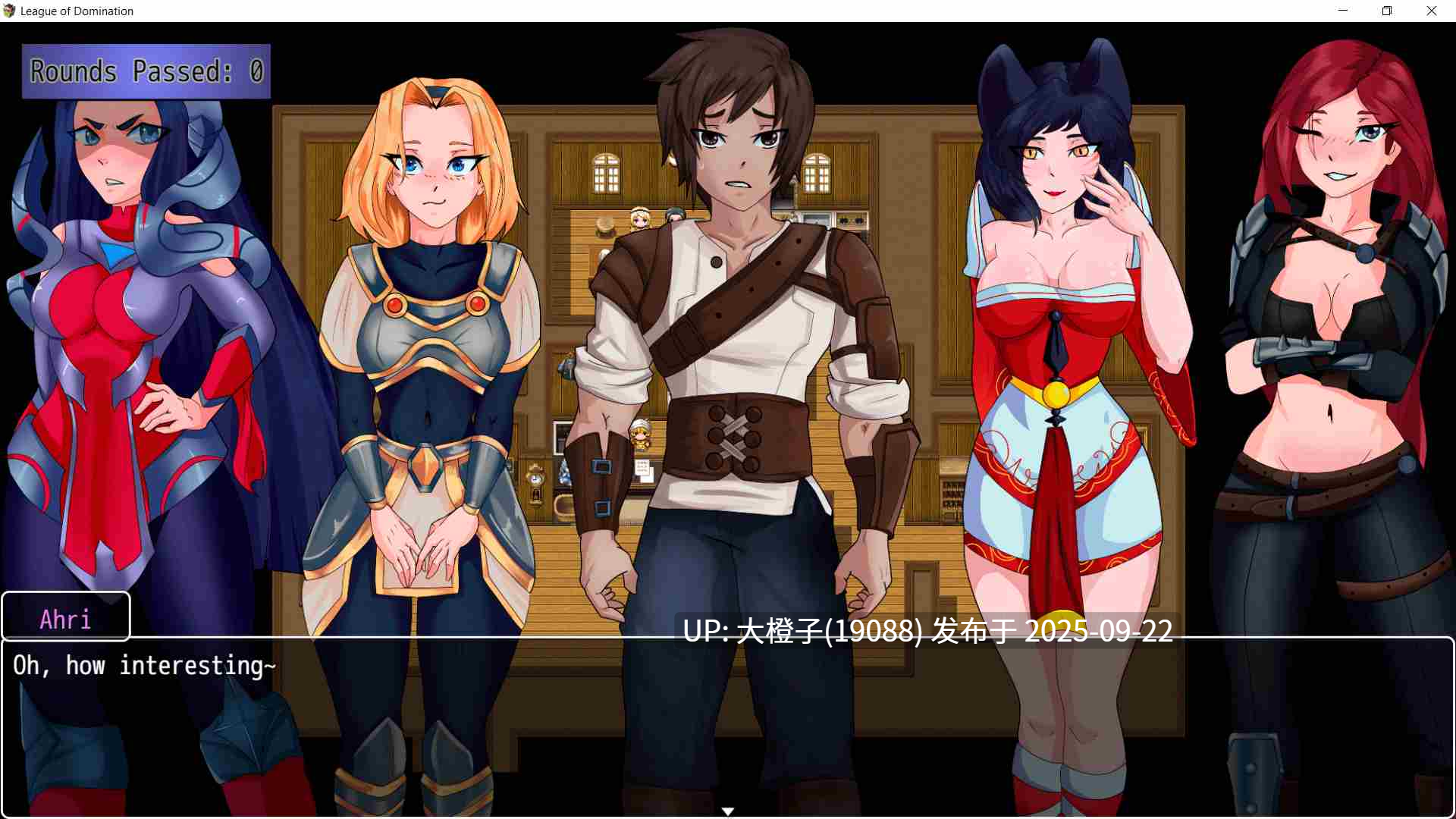 [RPG汉化PC]统治英雄联盟 League of Domination v0.17[萌站植入][2.21G]-第14张图片-萌站