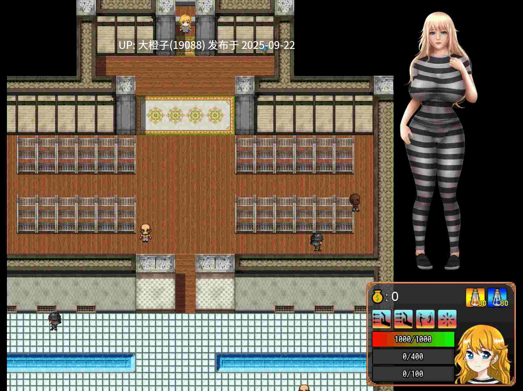 [RPG机翻汉化PC+安卓监禁调教步兵] 欲望之书 Tome of Lust v0.11b[萌站植入][1.65G]-第7张图片-萌站