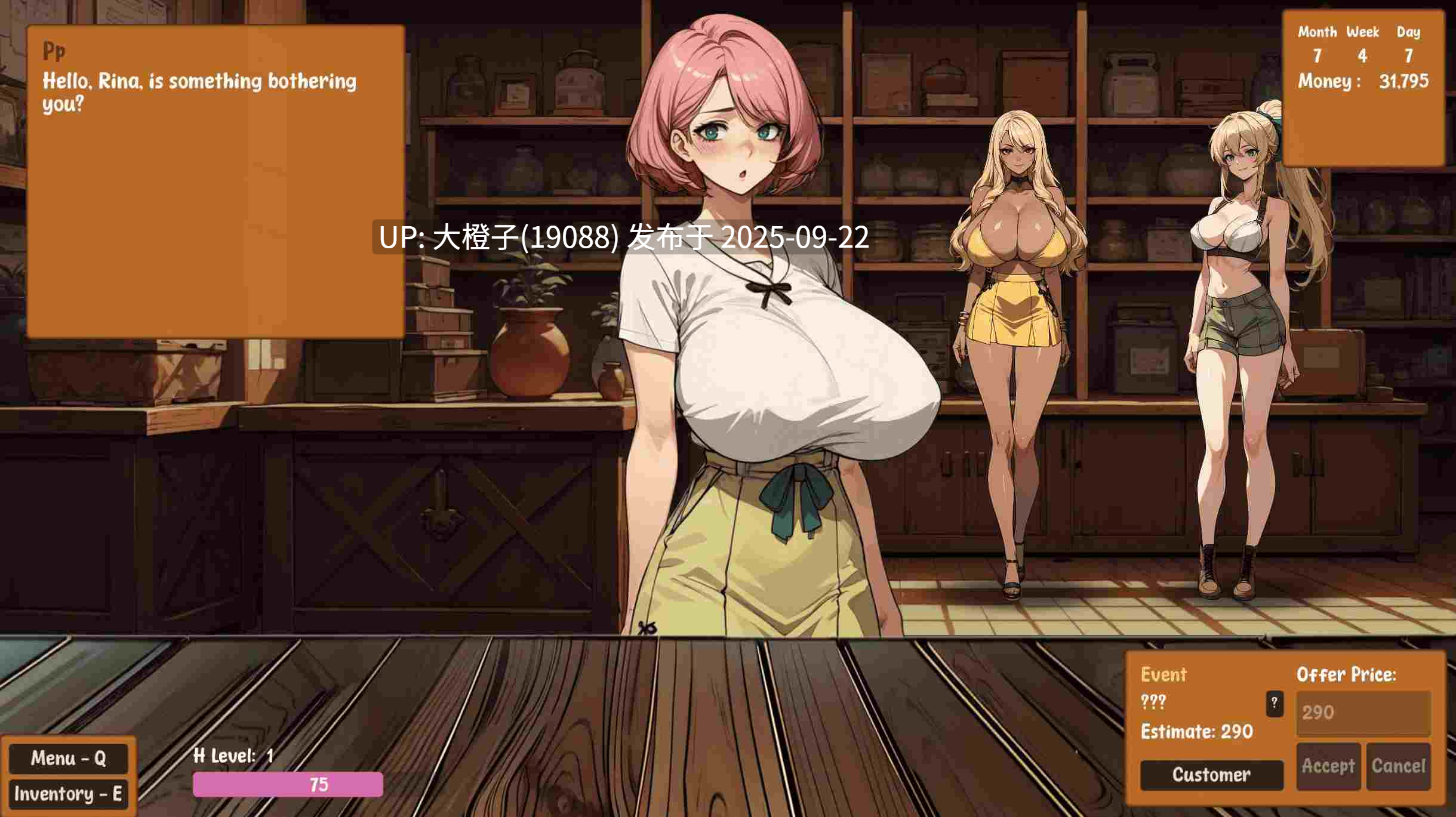 [SLG官中PC步兵]Pawn Pleasure v0.4.11 [391M]-第5张图片-萌站