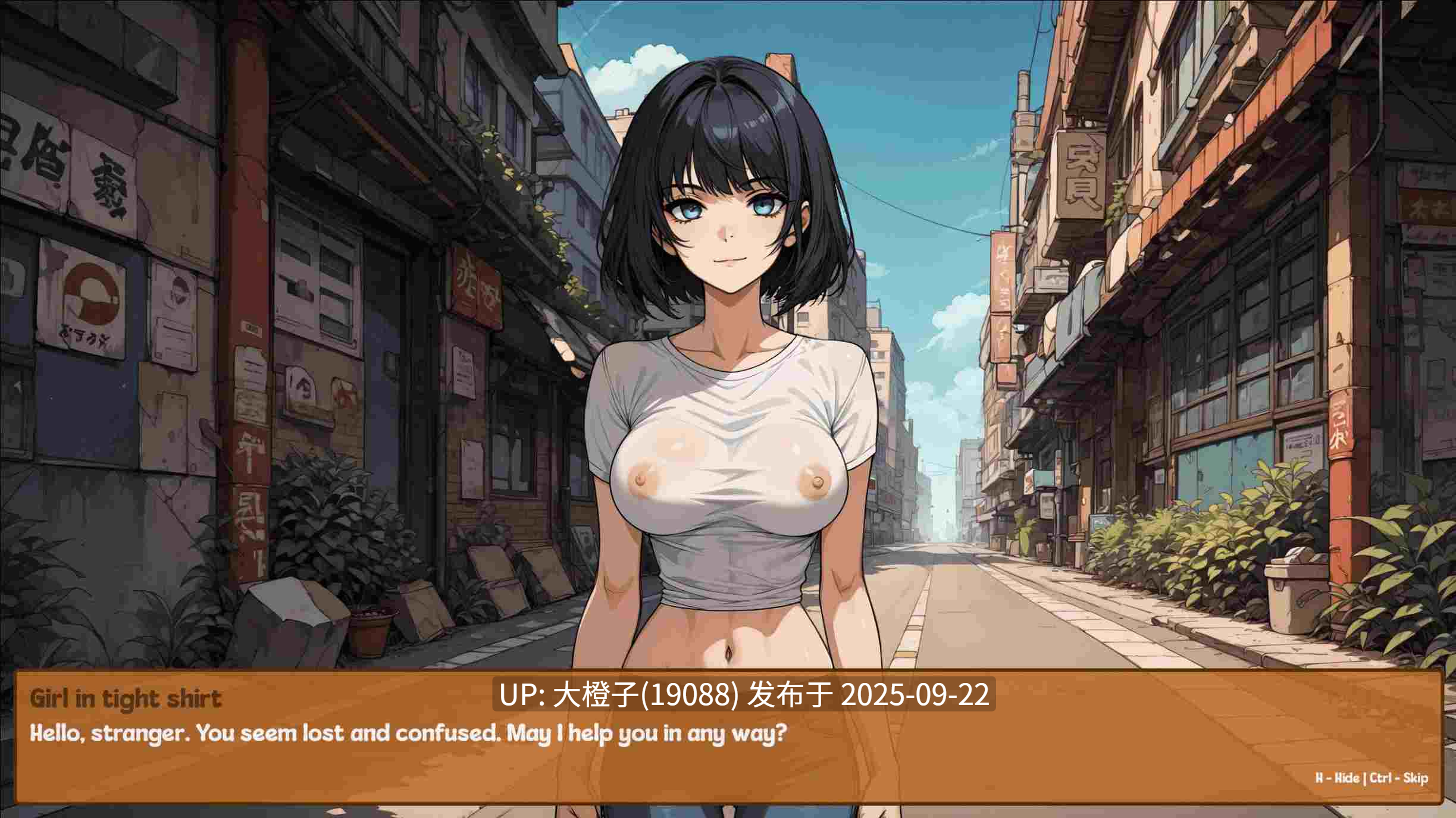 [SLG官中PC步兵]Pawn Pleasure v0.4.11 [391M]-第6张图片-萌站