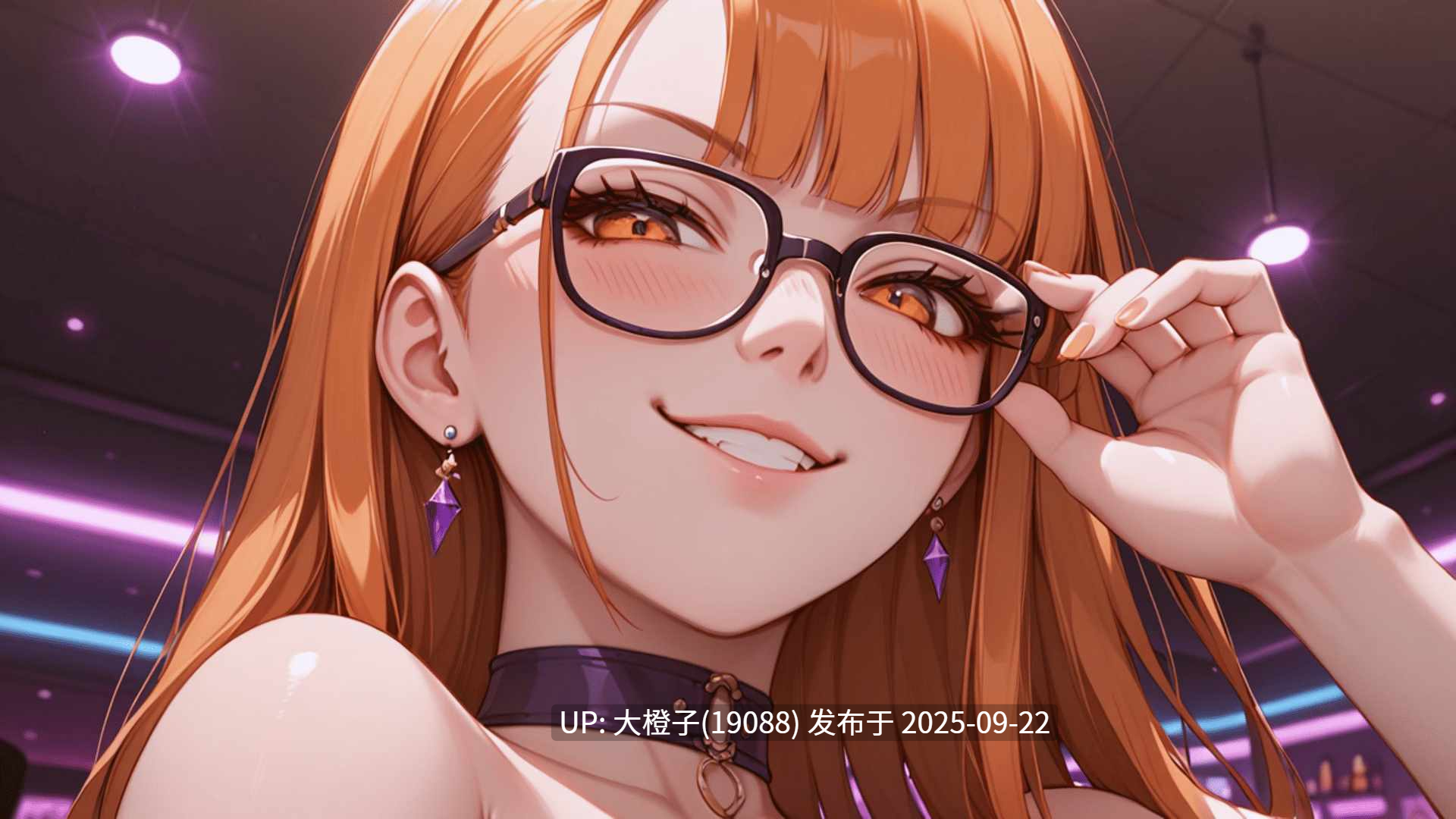 [SLG汉化PC+安卓步兵]Heated Hashtag v1.0 Ch.5[萌站植入][3.06G]-第10张图片-萌站
