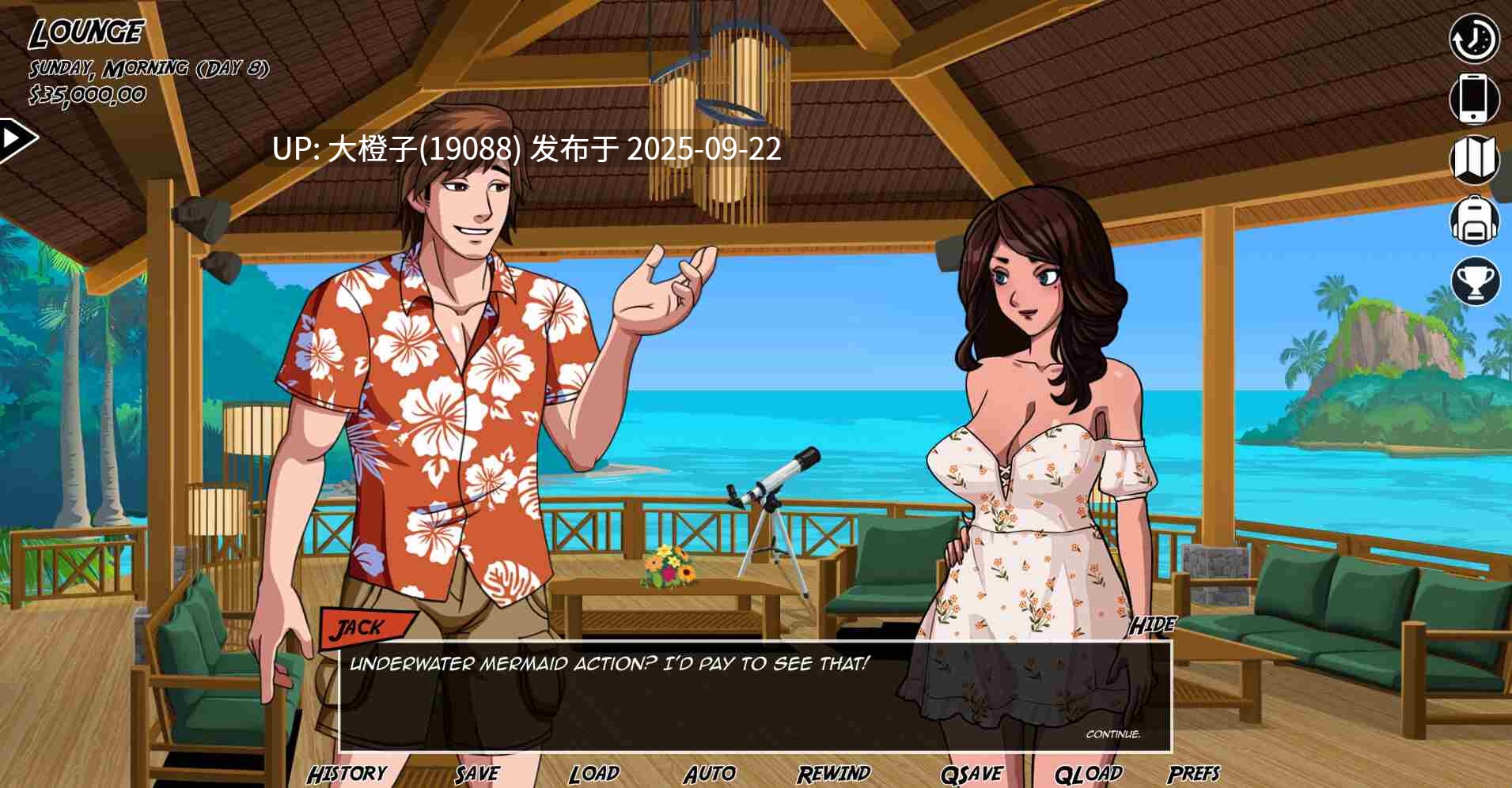 [SLG机翻PC+安卓动态步兵后宫]Paradise Lust 2 v1.0.1f[4.18G]-第13张图片-萌站