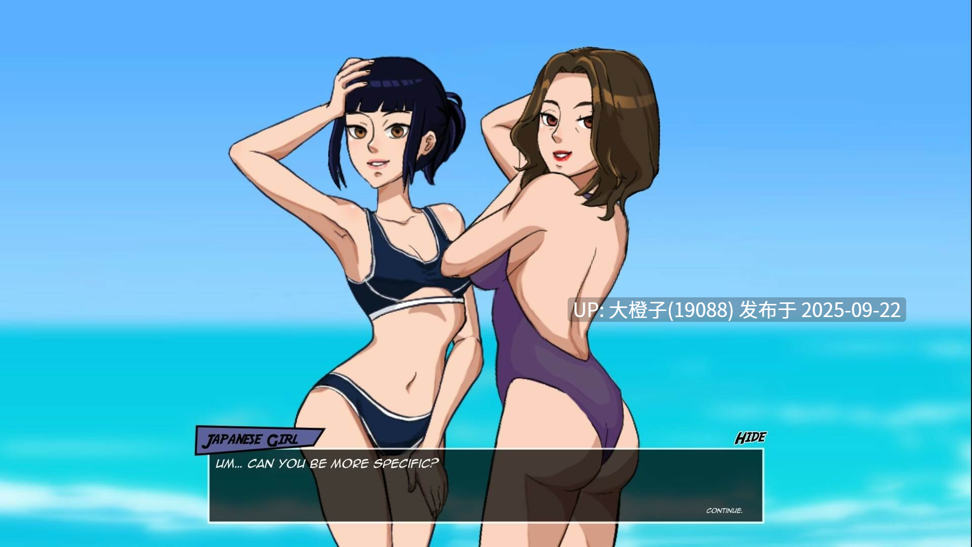[SLG机翻PC+安卓动态步兵后宫]Paradise Lust 2 v1.0.1f[4.18G]-第15张图片-萌站