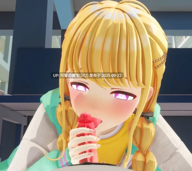 [3D/史莱姆/学园偶像大师]スライムでアイドルになろう! -第3张图片-萌站