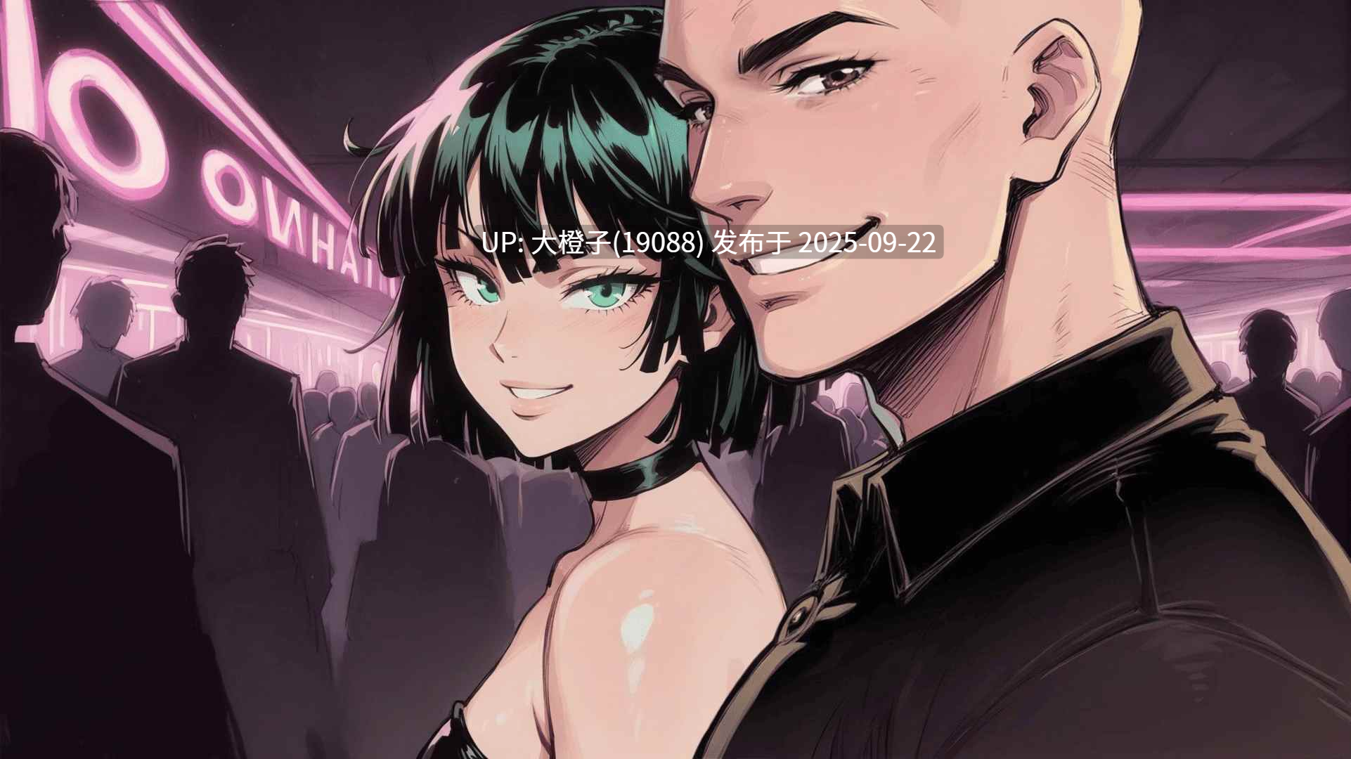 [SLG汉化PC步兵] NTR 我的新女友 My New Girlfriend v0.6 [2.03G][萌站植入]-第18张图片-萌站
