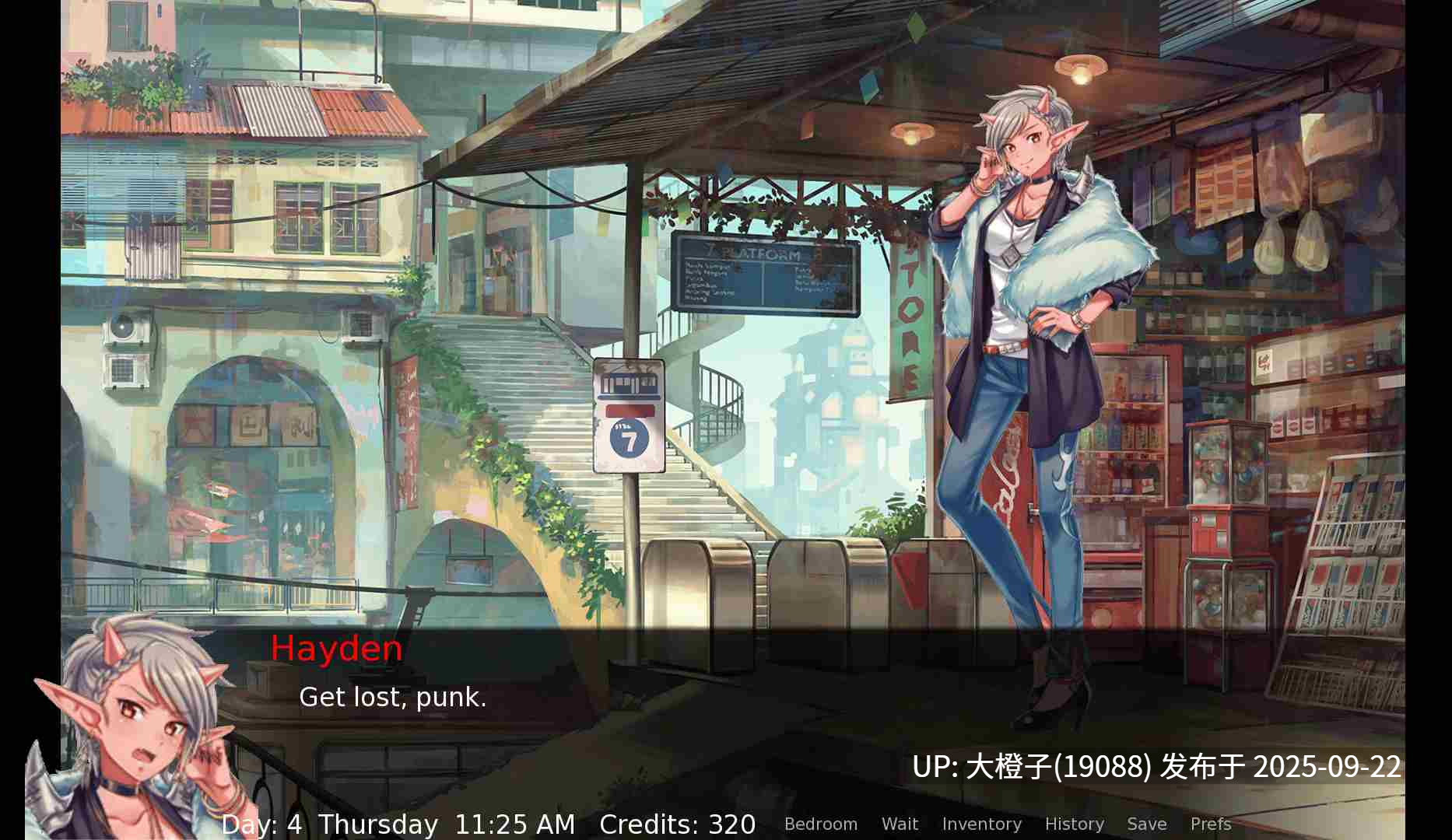 [SLG汉化PC后宫魔物娘] 魔物娘：后宫模拟器Monster Musume Harem Simulator v0.3.0[萌站植入][1.1G]-第7张图片-萌站