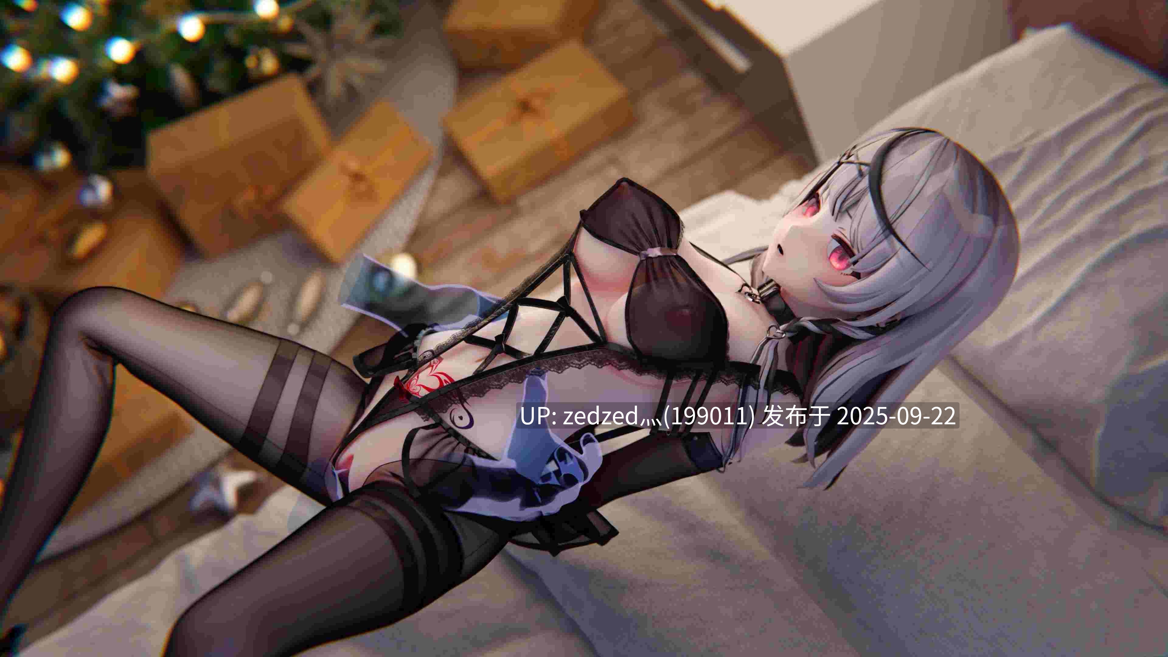 【无修4k/3d动画】沙花叉库洛艾 rehaku