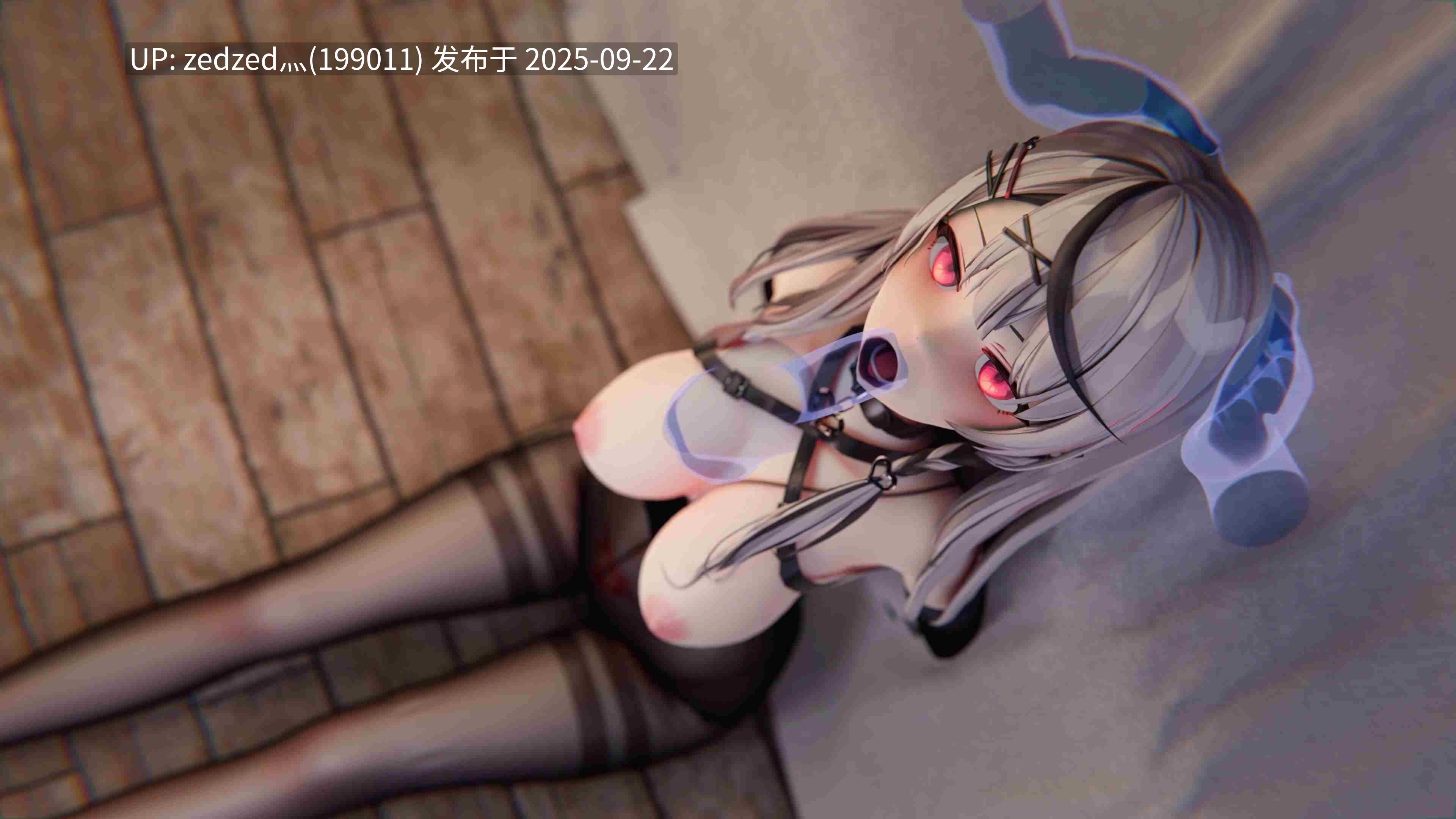 【无修4k/3d动画】沙花叉库洛艾 rehaku-第3张图片-萌站