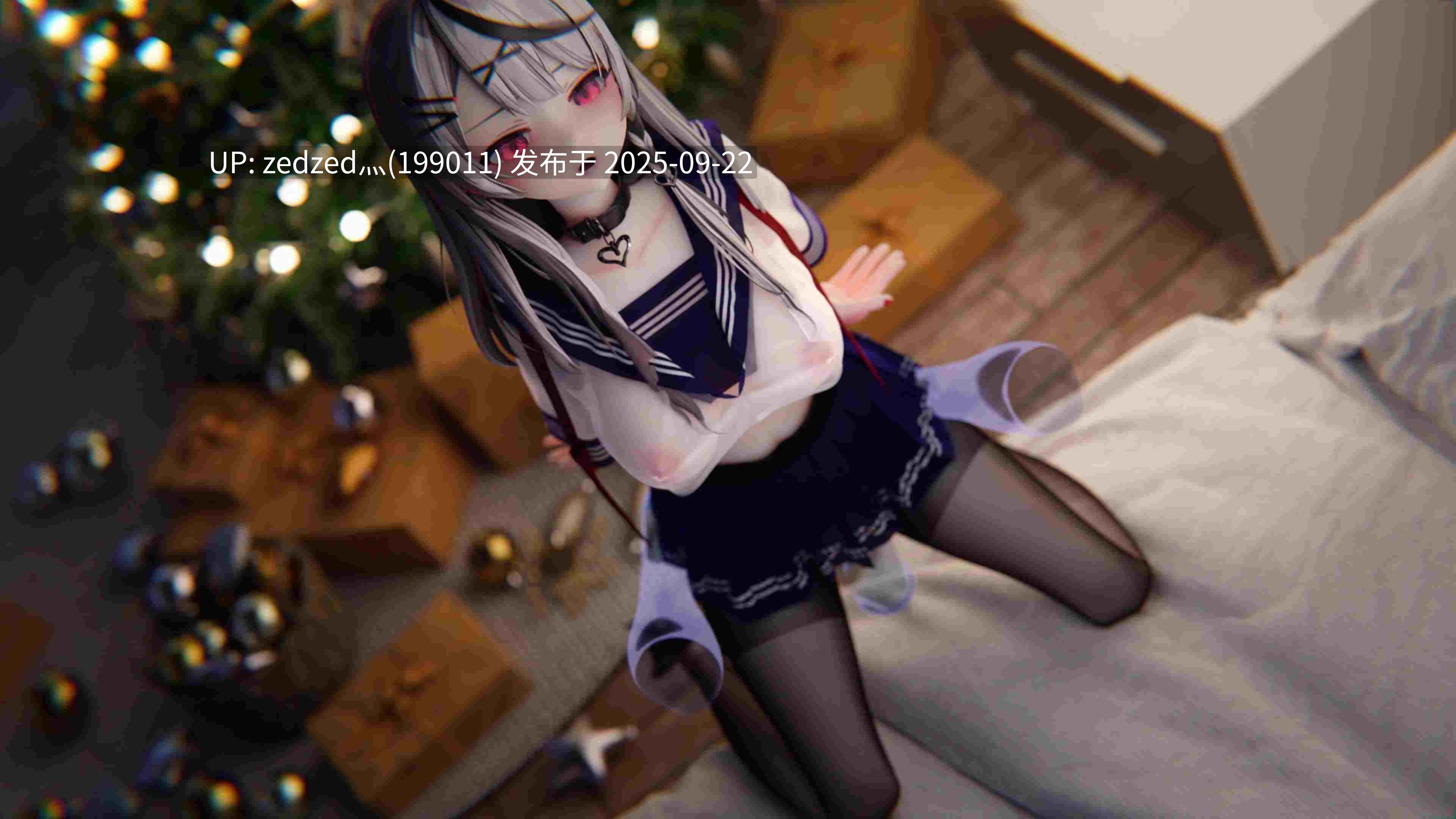 【无修4k/3d动画】沙花叉库洛艾 rehaku-第5张图片-萌站