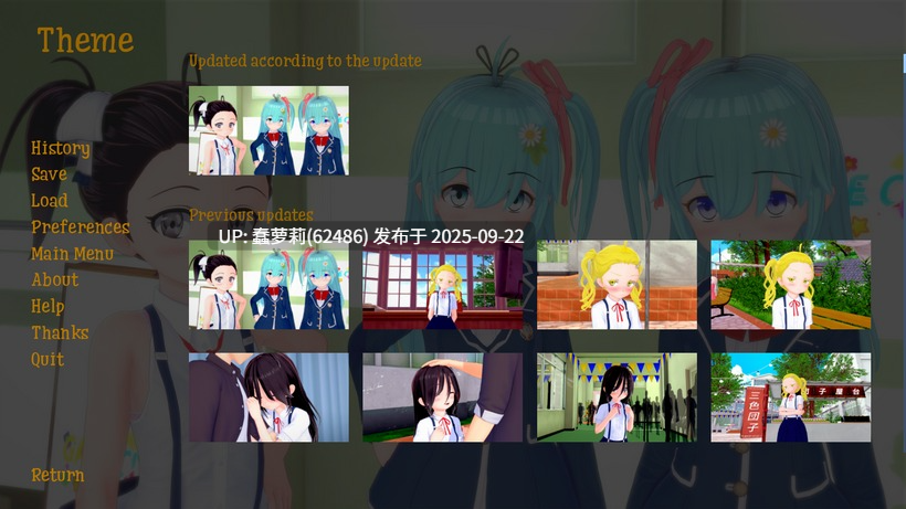 [PC+安卓+mac]校园物语：庆典 v9.2/校园故事/学校故事 官中 日式SLG 官中 萝莉 {自购} SchoolTales Cuentos escolares: Festival -第4张图片-萌站