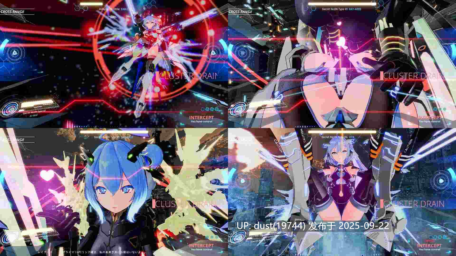 《驱动妖精》语言:官方中文 版本:v2.1.1+DLC(大型更新) 类型:机甲、机娘、空战、NTR、必玩佳作-第6张图片-萌站 《驱动妖精》语言:官方中文 版本:v2.1.1+DLC(大型更新) 类型:机甲、机娘、空战、NTR、必玩佳作-第6张图片-萌站