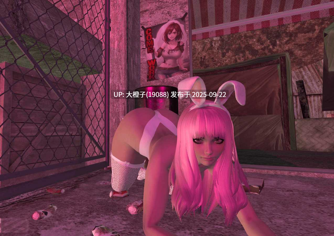 [SLG机翻末日探索动态PC] 婊子之地 Bitch Land Build 10.c[3.03G]-第12张图片-萌站
