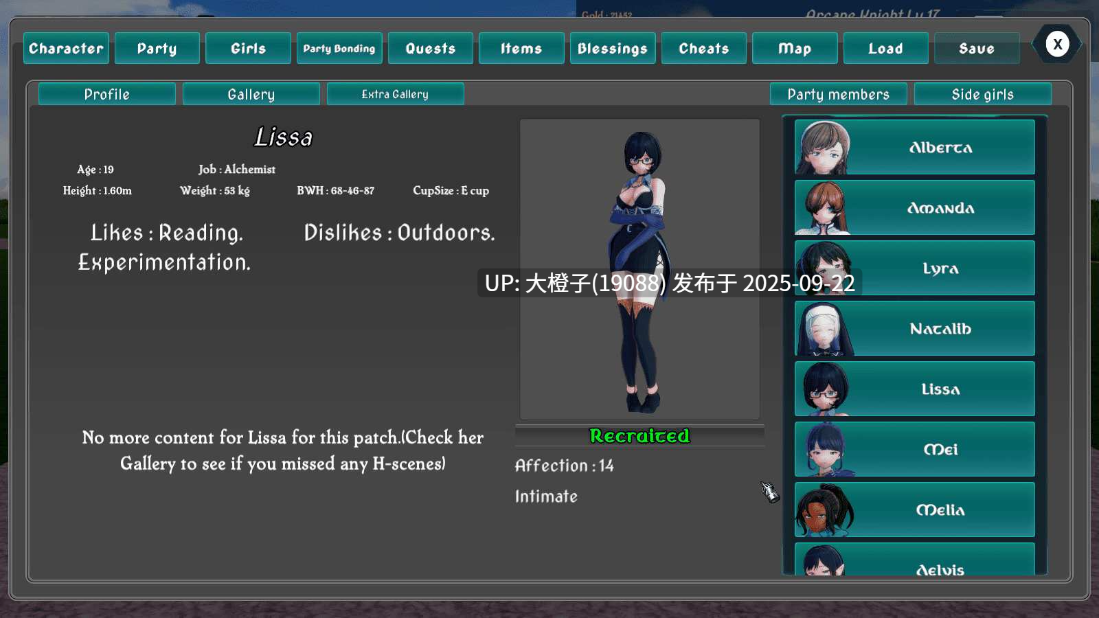 [大型沙盒3DRPG机翻PC动态步兵]后宫派对冒险 Harem Party Adventures v0.30 [8.84G]-第9张图片-萌站