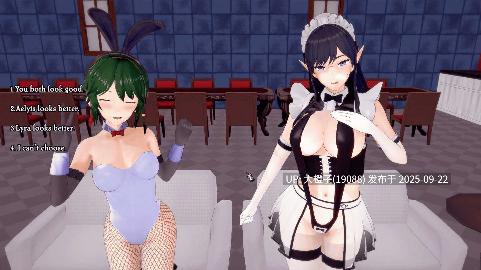 [大型沙盒3DRPG机翻PC动态步兵]后宫派对冒险 Harem Party Adventures v0.30 [8.84G]-第10张图片-萌站
