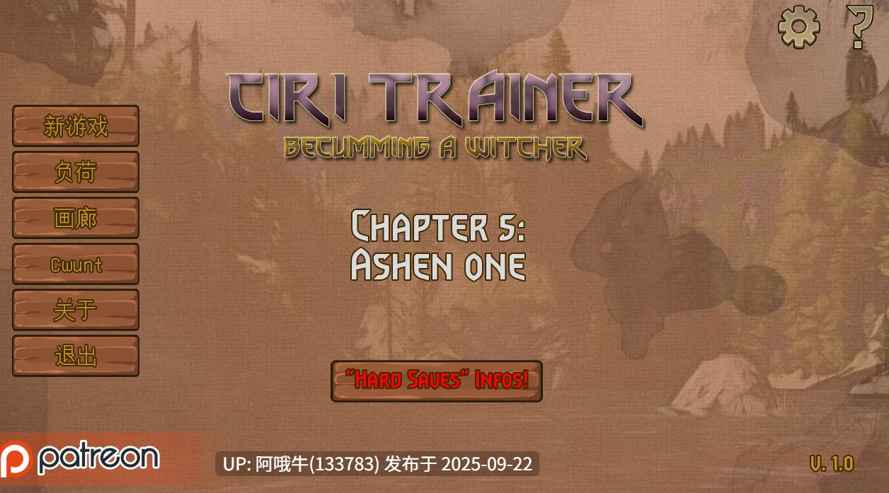 【欧美/SLG/PC/机翻】希里训练师 Ciri Trainer [第 5 章 v1.0 测试版]【912M】【序号3698】