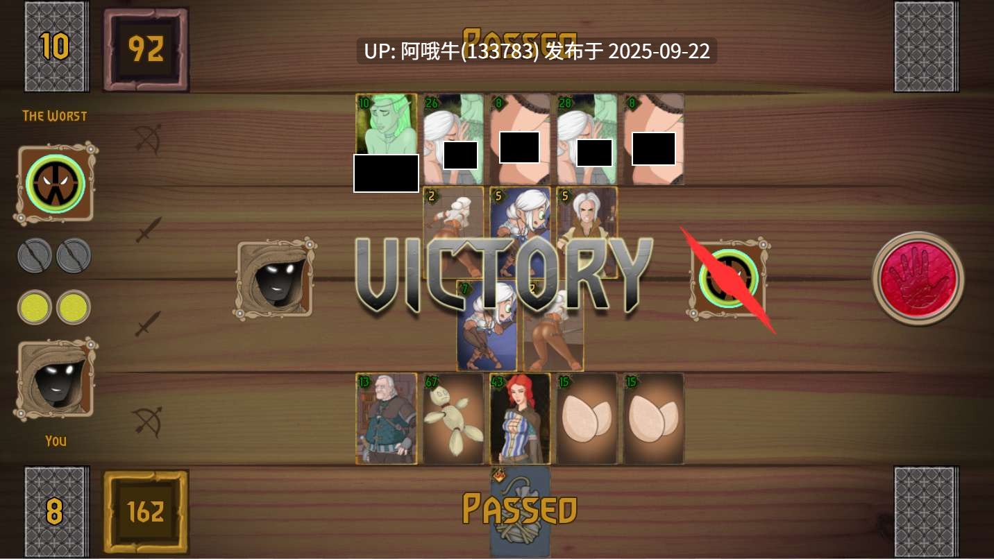 【欧美/SLG/PC/机翻】希里训练师 Ciri Trainer [第 5 章 v1.0 测试版]【912M】【序号3698】-第18张图片-萌站