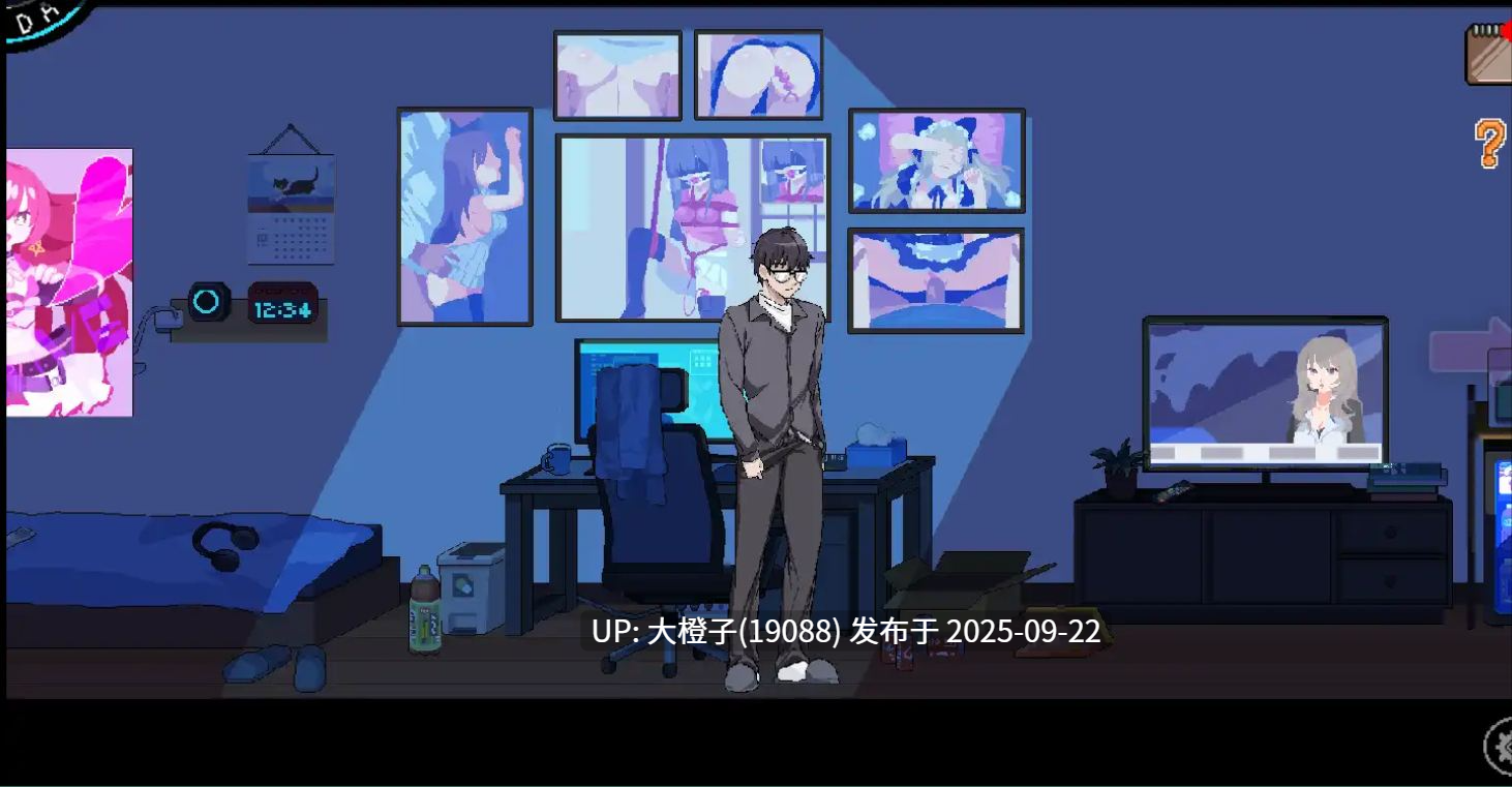 【SLG官中动态步兵PC】エロ検閲者 the censor 社群审查 v4.0.11+DLC+存档【1.86G】-第19张图片-萌站 【SLG官中动态步兵PC】エロ検閲者 the censor 社群审查 v4.0.11+DLC+存档【1.86G】-第19张图片-萌站