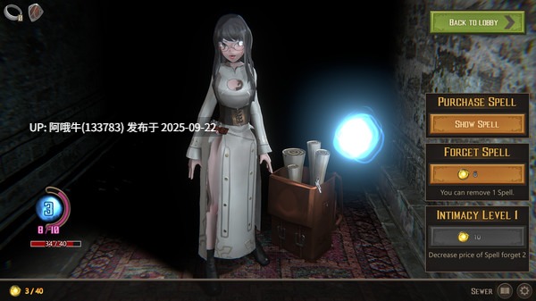 【3D/互动/官中/冒险】最后的邪恶 Last Evil [v3.0.1] [Flametorch]【6.91G】【序号3699】-第3张图片-萌站