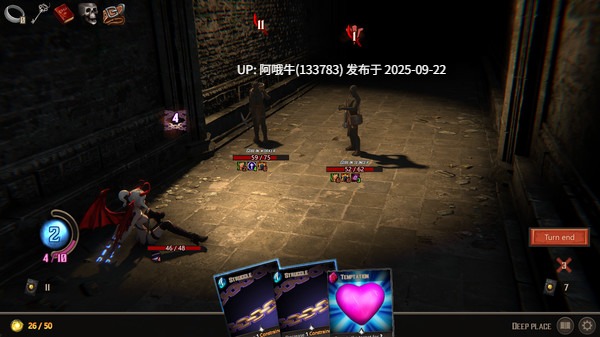 【3D/互动/官中/冒险】最后的邪恶 Last Evil [v3.0.1] [Flametorch]【6.91G】【序号3699】-第6张图片-萌站