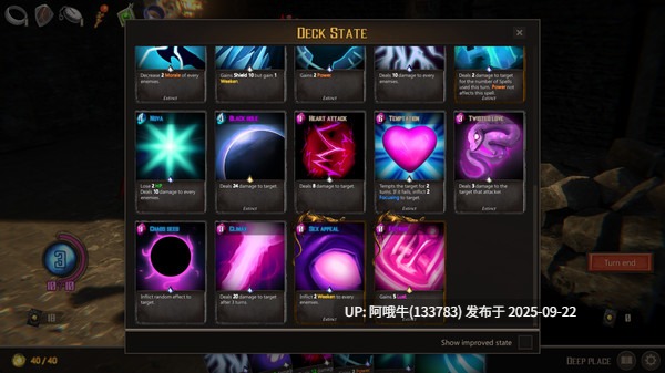 【3D/互动/官中/冒险】最后的邪恶 Last Evil [v3.0.1] [Flametorch]【6.91G】【序号3699】-第10张图片-萌站