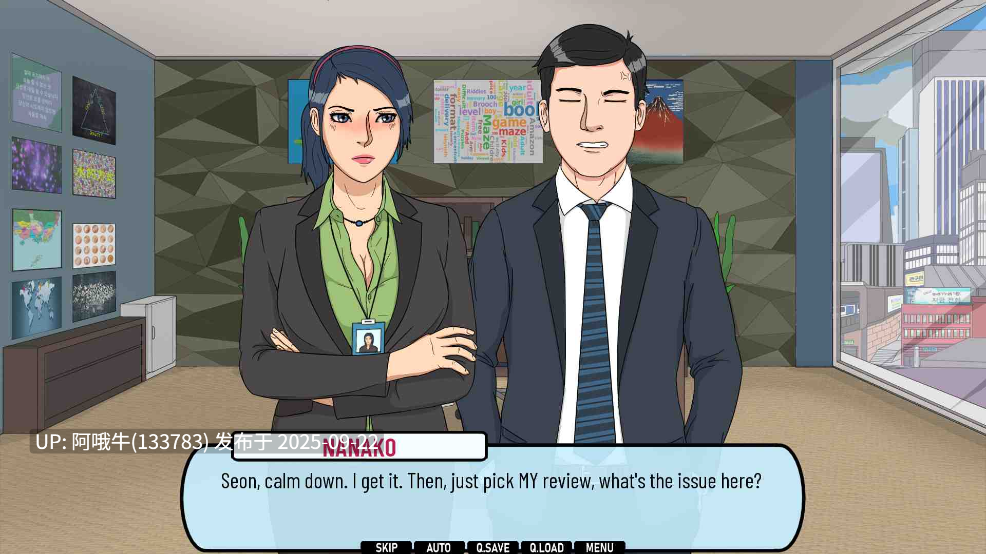 【欧美/2D/SLG/PC机翻/安卓生肉】心城故事第 2 集：办公室对手 Heart City Stories Episode 2 Office Rivals [v1.0.02] [ParkGDev]【1.54G】【序号3702】-第4张图片-萌站
