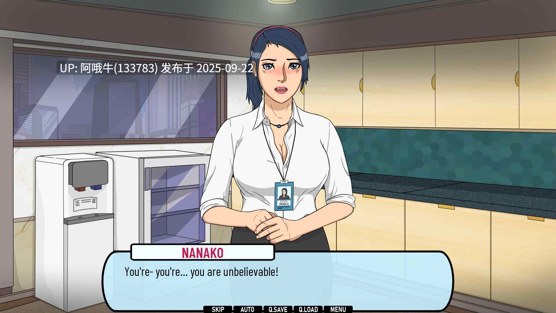 【欧美/2D/SLG/PC机翻/安卓生肉】心城故事第 2 集：办公室对手 Heart City Stories Episode 2 Office Rivals [v1.0.02] [ParkGDev]【1.54G】【序号3702】-第6张图片-萌站