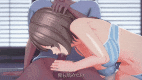 【1K/无水印】新作-[ろん・あにめーしょん] 内気な少女の放課後セイカツ-第26张图片-萌站