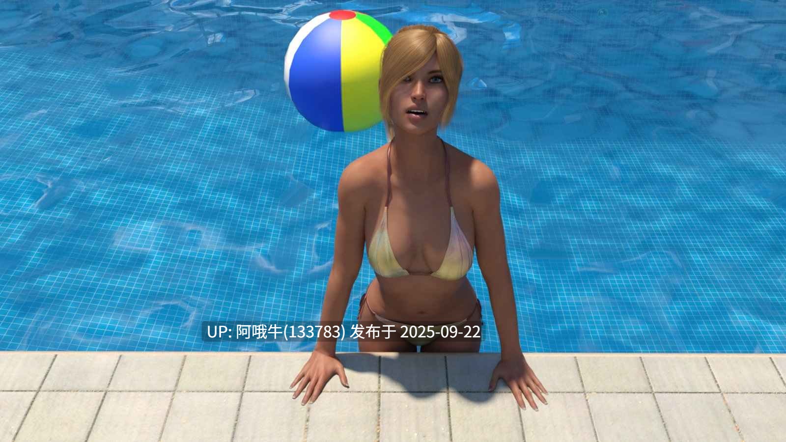【SLG/PC机翻/安卓生肉/萌站内植】亚历山德拉 Alexandra v1.0【6.83G】【序号3707】