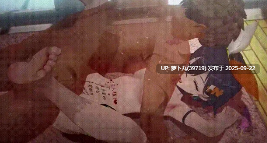 绝区零NTR 铃妹的秘密 有CV-第2张图片-萌站