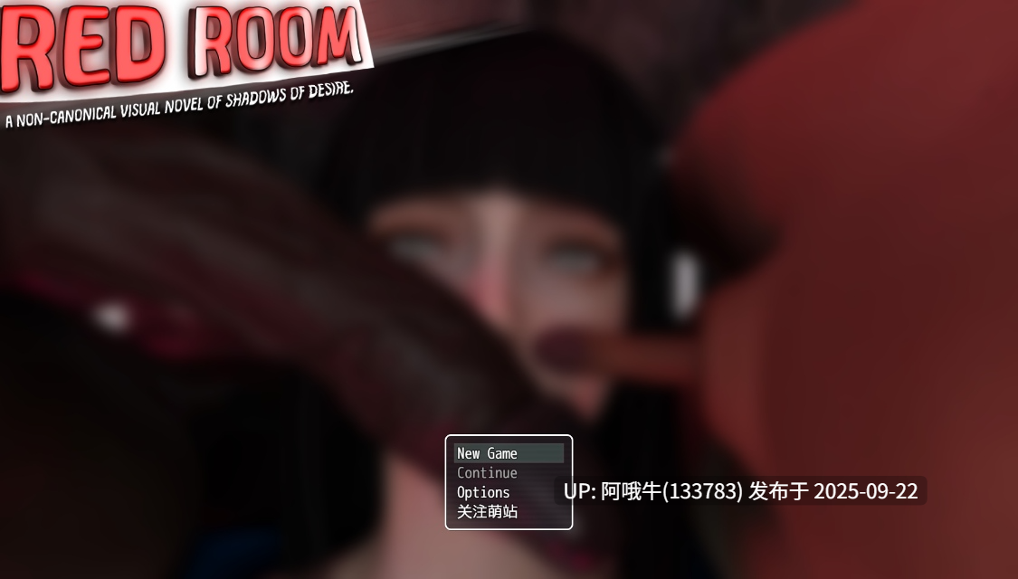 【RPG/机翻/萌站内植】欲望之影：红屋 Shadows of Desire Red Room ver1.0.0[Final] [Shamandev]【2.27G】【序号3714】