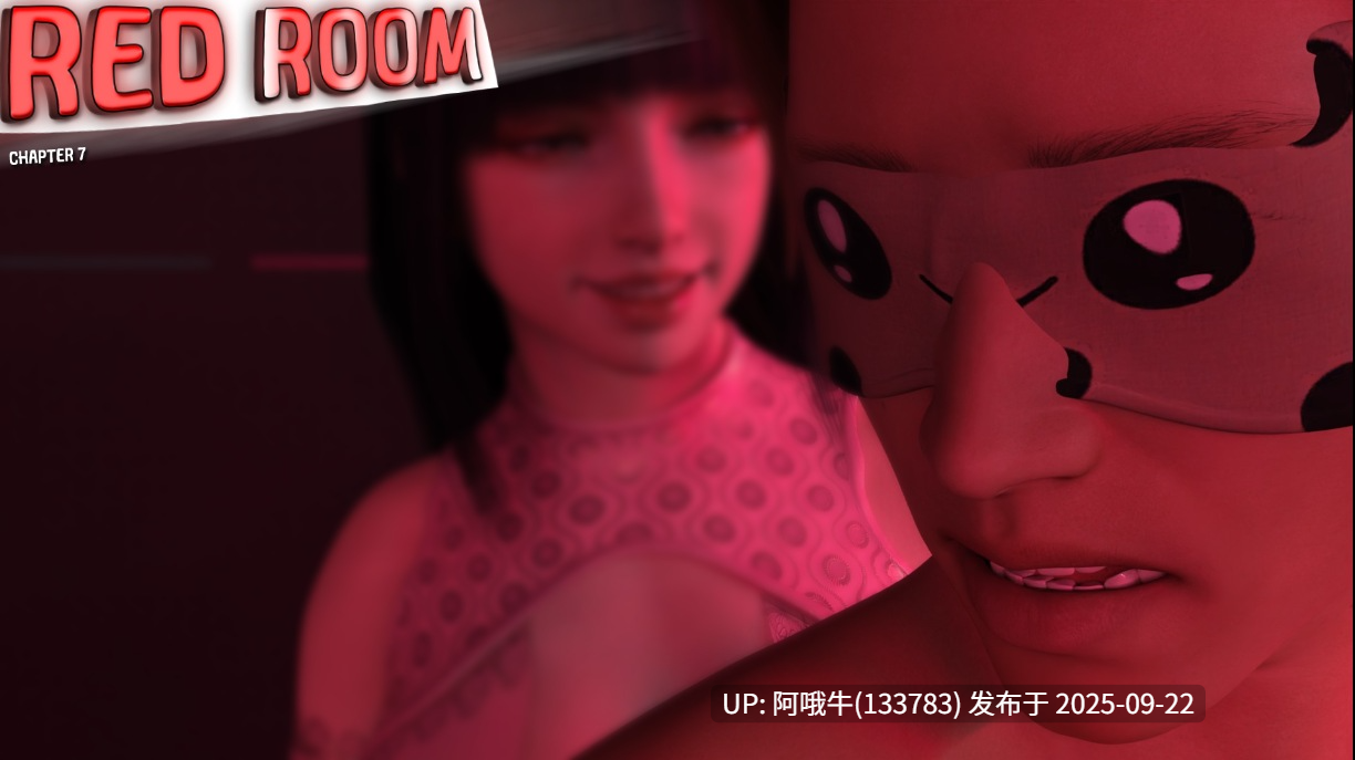 【RPG/机翻/萌站内植】欲望之影：红屋 Shadows of Desire Red Room ver1.0.0[Final] [Shamandev]【2.27G】【序号3714】-第2张图片-萌站