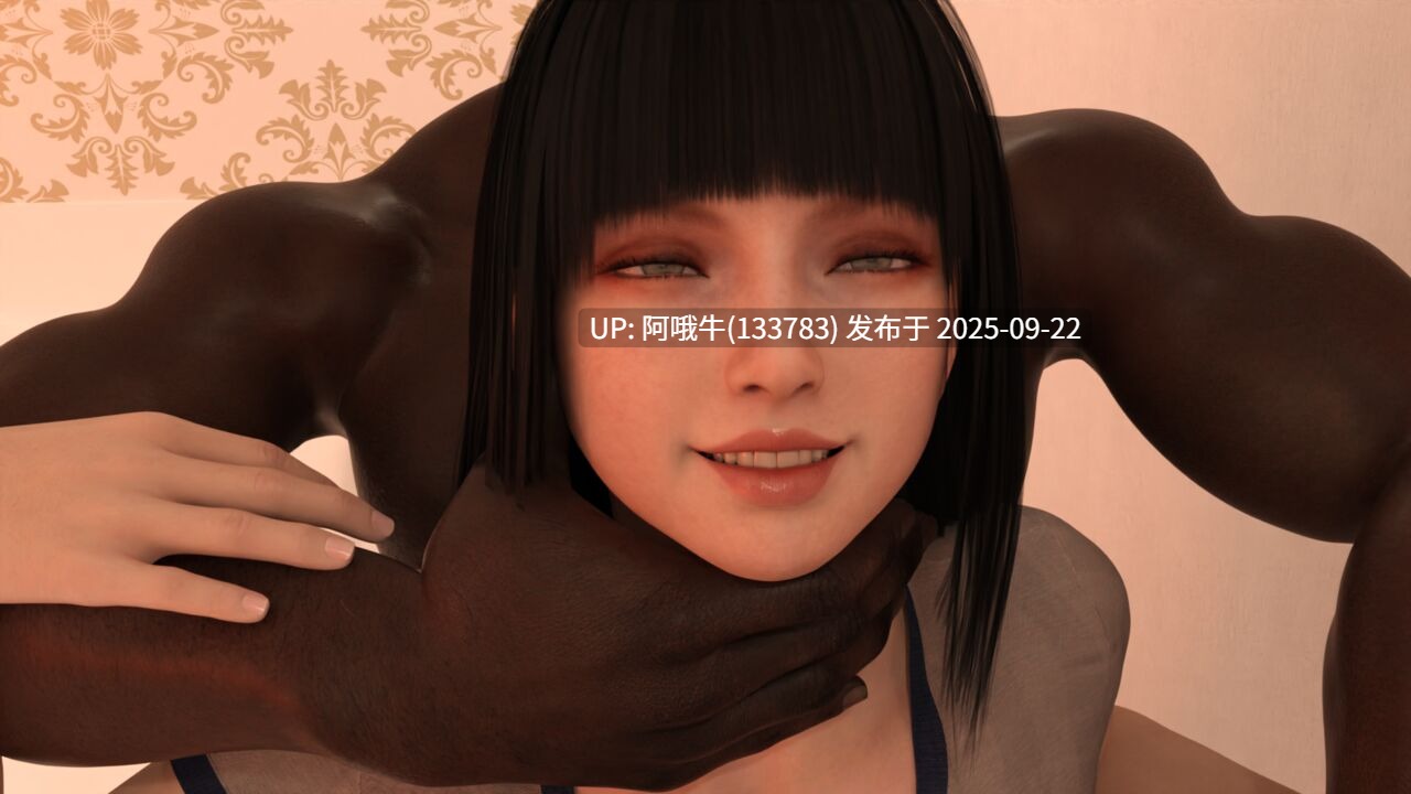 【RPG/机翻/萌站内植】欲望之影：红屋 Shadows of Desire Red Room ver1.0.0[Final] [Shamandev]【2.27G】【序号3714】-第5张图片-萌站