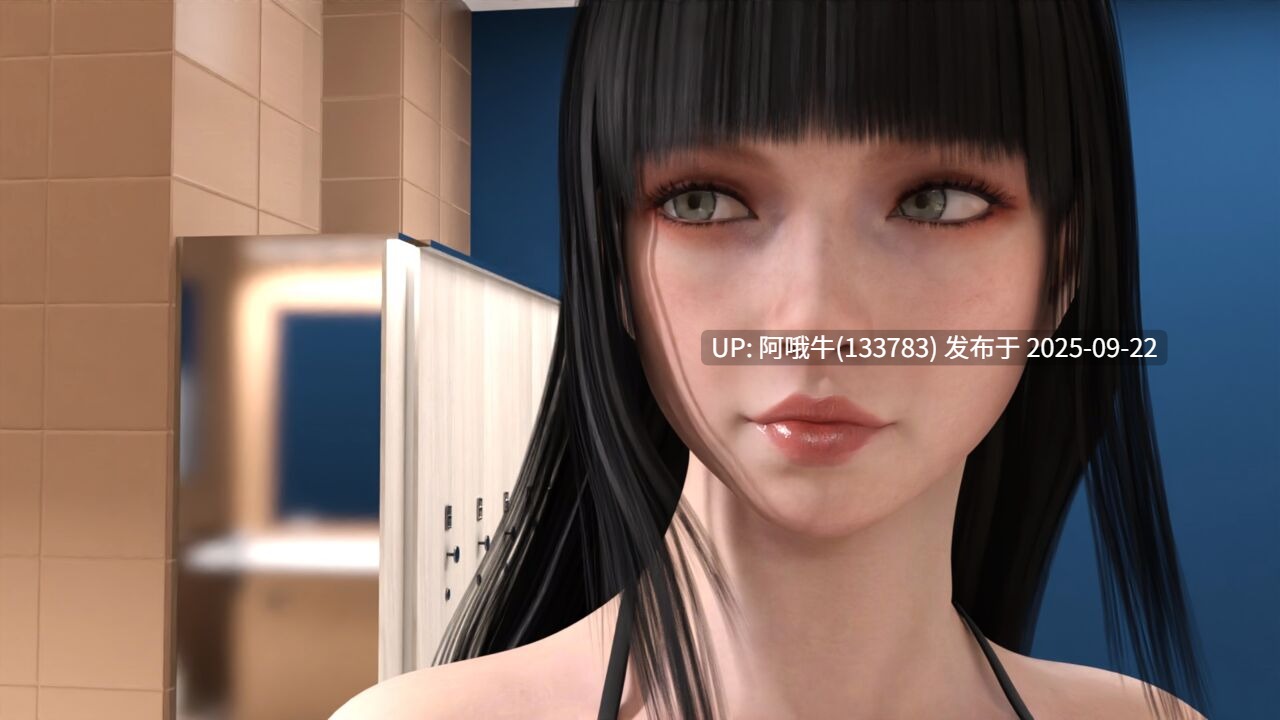 【RPG/机翻/萌站内植】欲望之影：红屋 Shadows of Desire Red Room ver1.0.0[Final] [Shamandev]【2.27G】【序号3714】-第8张图片-萌站