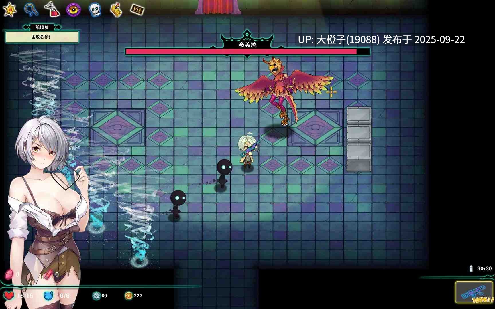 [ACT中文步兵全动态] 禁闭乐园：堕罪之寓 Ver1.2 Deadland Fallen Apartment 官方中文步兵版 [708M]-第2张图片-萌站