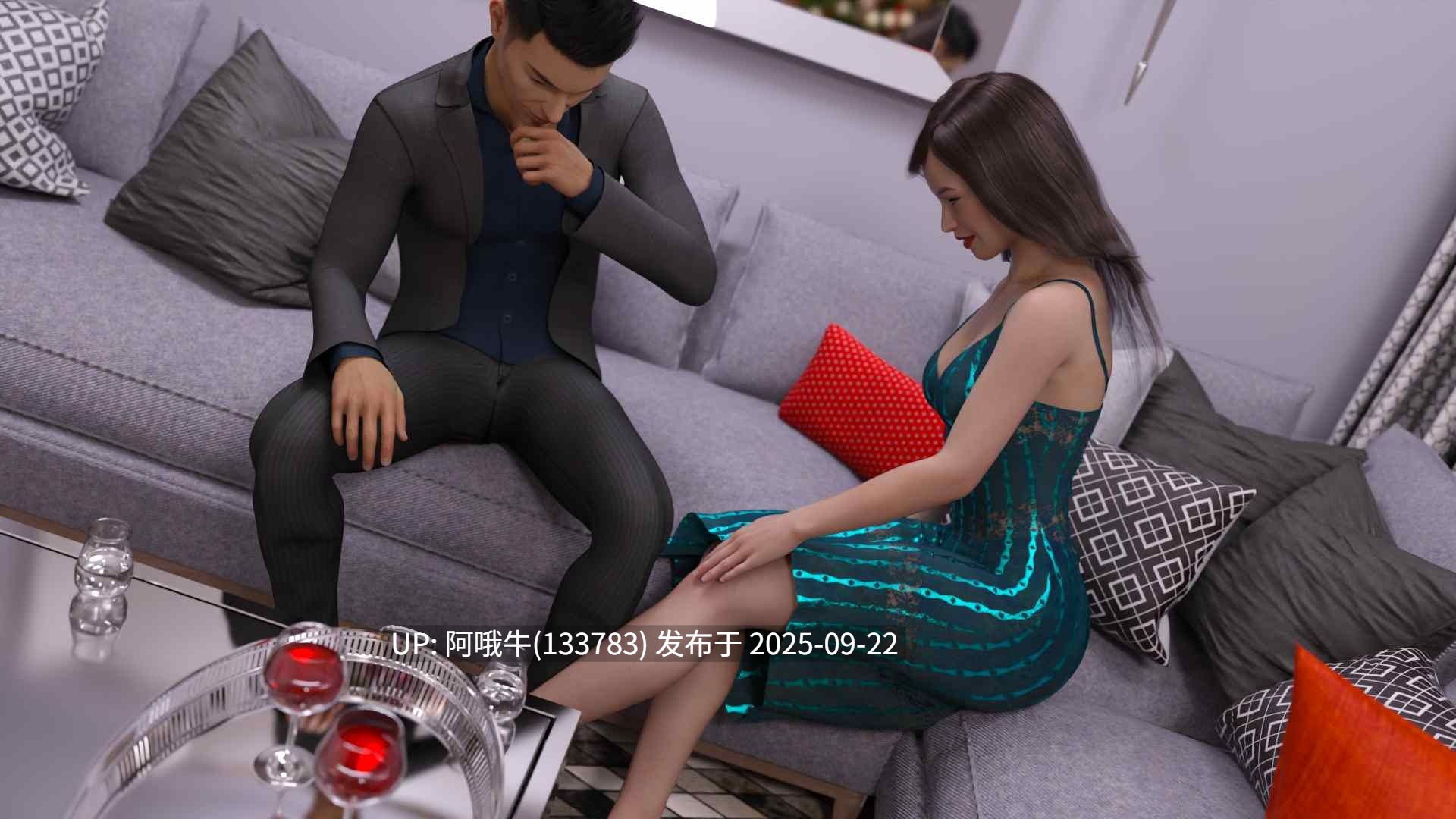 【欧美/SLG/PC机翻/安卓生肉/萌站内植】角质假期 Horny Holiday [v3.3] [Big Chungus Productions]【序号3717】-第7张图片-萌站