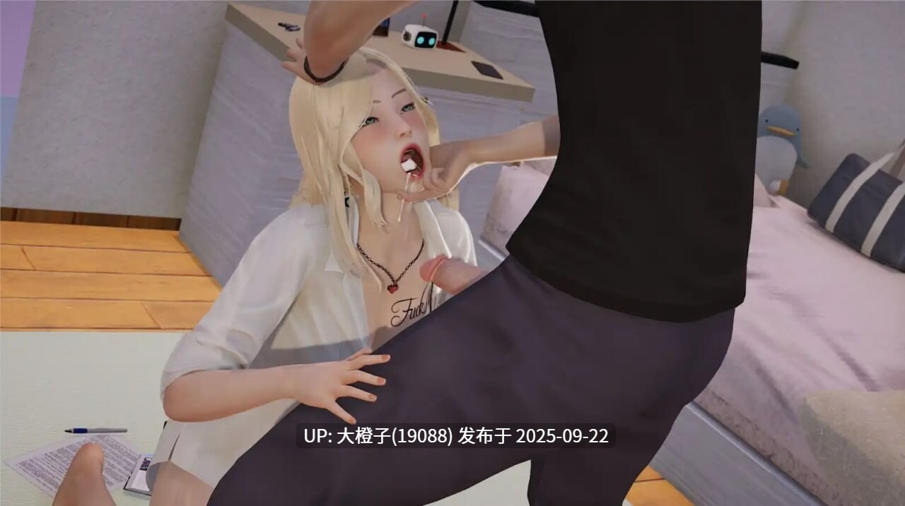 【亚洲SLG精品官中PC+安卓】超能力 重制版 Supower Remake Ver0.55 官方中文版【2.11G】