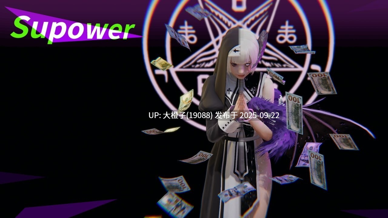 【亚洲SLG精品官中PC+安卓】超能力 重制版 Supower Remake Ver0.55 官方中文版【2.11G】-第8张图片-萌站 【亚洲SLG精品官中PC+安卓】超能力 重制版 Supower Remake Ver0.55 官方中文版【2.11G】-第8张图片-萌站