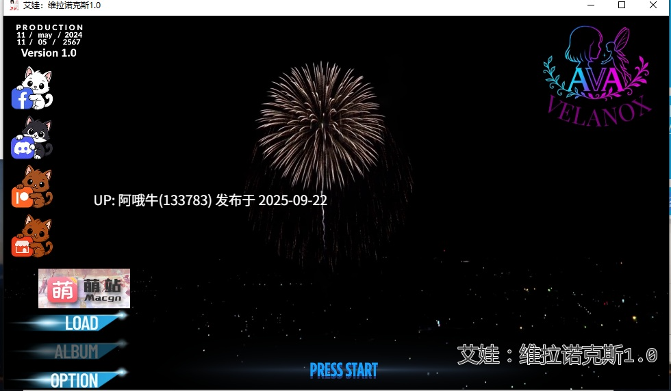 【SLG/汉化/PC/萌站内植】 艾娃：维拉诺克斯 AVA Velanox Ver1.00 AI汉化步兵版 [7.5GCV]【序号3720】