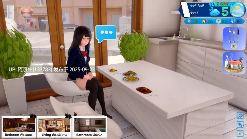 【SLG/汉化/PC/萌站内植】 艾娃：维拉诺克斯 AVA Velanox Ver1.00 AI汉化步兵版 [7.5GCV]【序号3720】-第4张图片-萌站