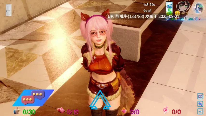 【SLG/汉化/PC/萌站内植】 艾娃：维拉诺克斯 AVA Velanox Ver1.00 AI汉化步兵版 [7.5GCV]【序号3720】-第5张图片-萌站