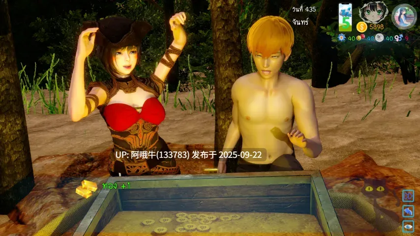 【SLG/汉化/PC/萌站内植】 艾娃：维拉诺克斯 AVA Velanox Ver1.00 AI汉化步兵版 [7.5GCV]【序号3720】-第7张图片-萌站